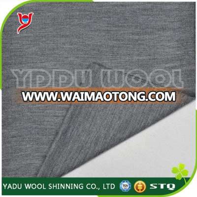 Merino wool knit fabric price, percale fabric for making clothes