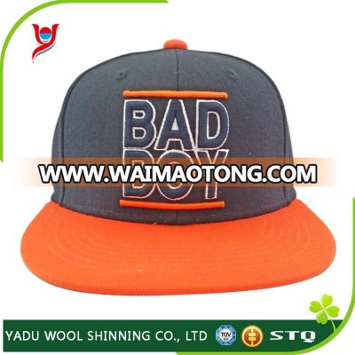 2017 new choice wholesale Custom hip hop flat brim embroidery dri fit cap in stock snapback hat