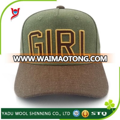 Cheap custom embroidered snapback caps wholesale, curve brim snapback cap and hat, 5 panel sports cap manufacturer