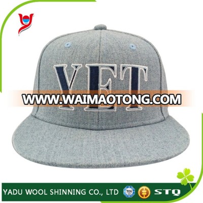 2017 new choice highly requtated customized ventilated embroidered sports BEST BUY caps and hats