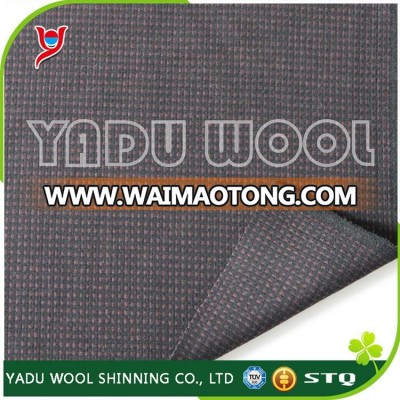 Wholesale plaid fabric / woven wool fabric for winter overcoat