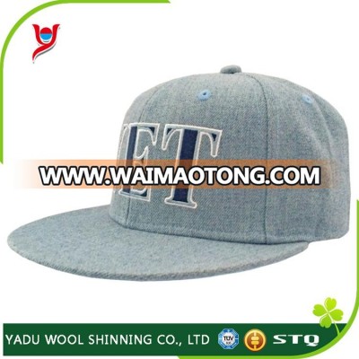 snapback / blank flat brim caps snapback, baseball cap custom embroidery logo, free snapback hats