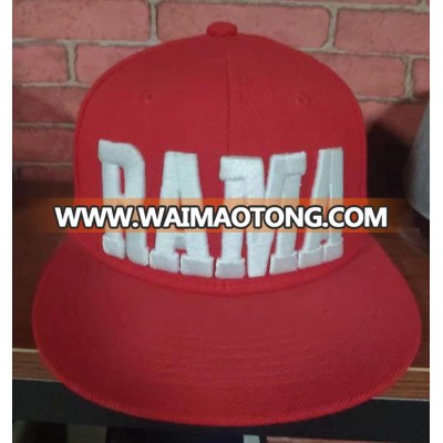 2017 wholesale High quality hip-hop anspback leisure home operation sports use baseball various customized color cap