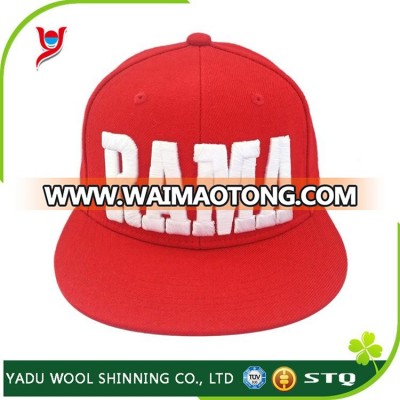 2017 wholesale high quality raw material wide brim custom embroidery snapback snapback Cap