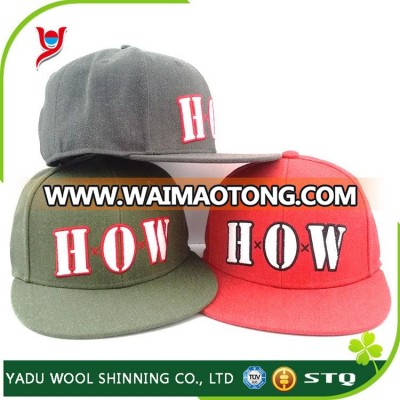 2017 high quality DIY party and daily use 20wool 80polyester pre-curved highly customized snapback cap