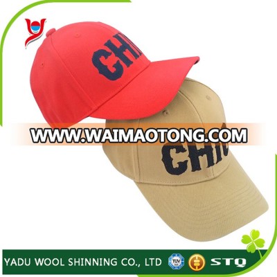 3d embroidery curved bill customize snapback hats bulk wholesale, 6 panel baseball hat from china