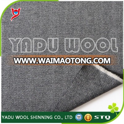 Wool coat fabric / washable wool fabric / wool woven fabric